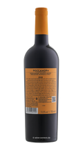 Roccamora Negroamaro Rosso DOC Schola Sarmenti 0,75L
